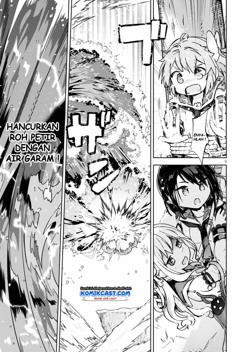 Kenshi wo Mezashite Nyuugaku shita no ni Mahou Tekisei 9999 nan desu kedo!? chapter 32